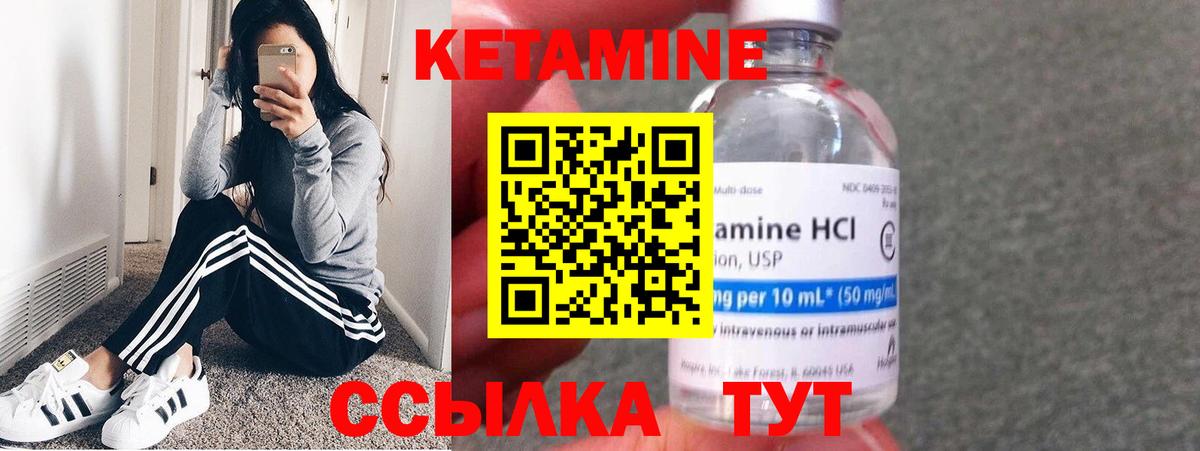 Купить наркотик  Каннабис  Cocaine  Рязань  ГАШ  Вход с VPN  Мефедрон кристаллы 