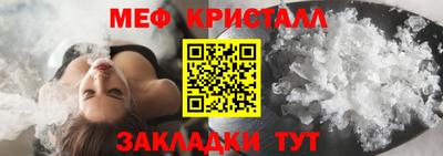 герыч Рузаевка