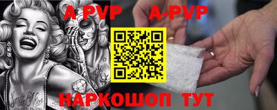 кокаин колумбия Рязань