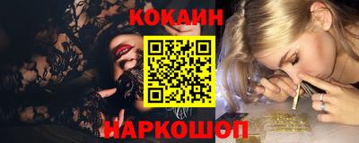 герыч Рузаевка
