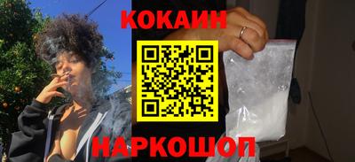 герыч Рузаевка