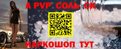 кокаин колумбия Рязань