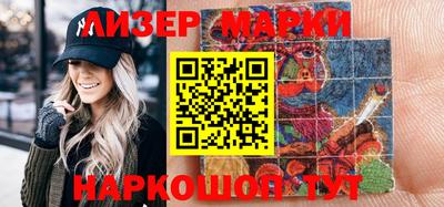 соль курить ск Рыбинск