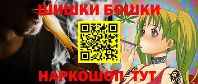 соль курить ск Рыбинск