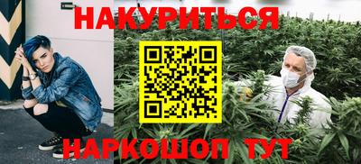 герыч Рузаевка