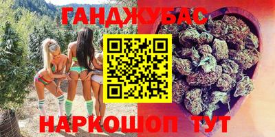 кокаин колумбия Рязань
