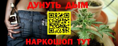 кокаин колумбия Рязань
