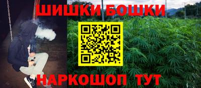 герыч Рузаевка