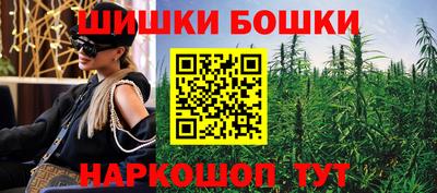 кокаин колумбия Рязань