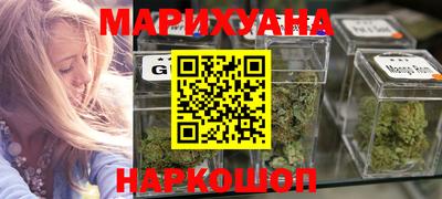 кокаин колумбия Рязань