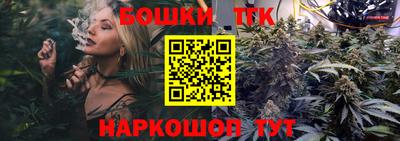 соль курить ск Рыбинск