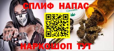соль курить ск Рыбинск