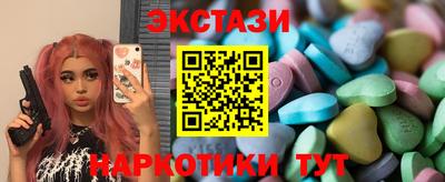 кокаин колумбия Рязань