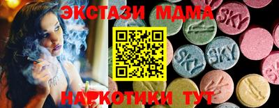 герыч Рузаевка