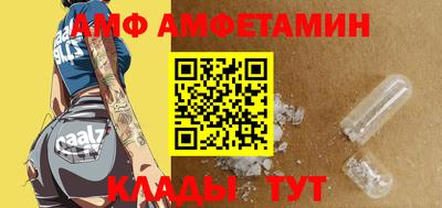 герыч Рузаевка