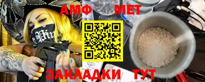 соль курить ск Рыбинск