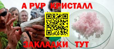 кокаин колумбия Рязань