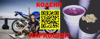 герыч Рузаевка