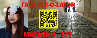 кокаин колумбия Рязань