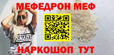 герыч Рузаевка