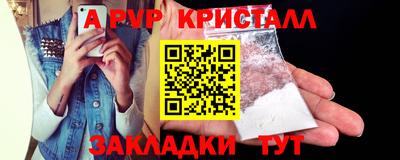 кокаин колумбия Рязань