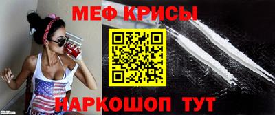 герыч Рузаевка