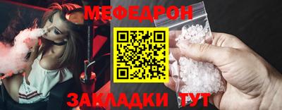 кокаин колумбия Рязань